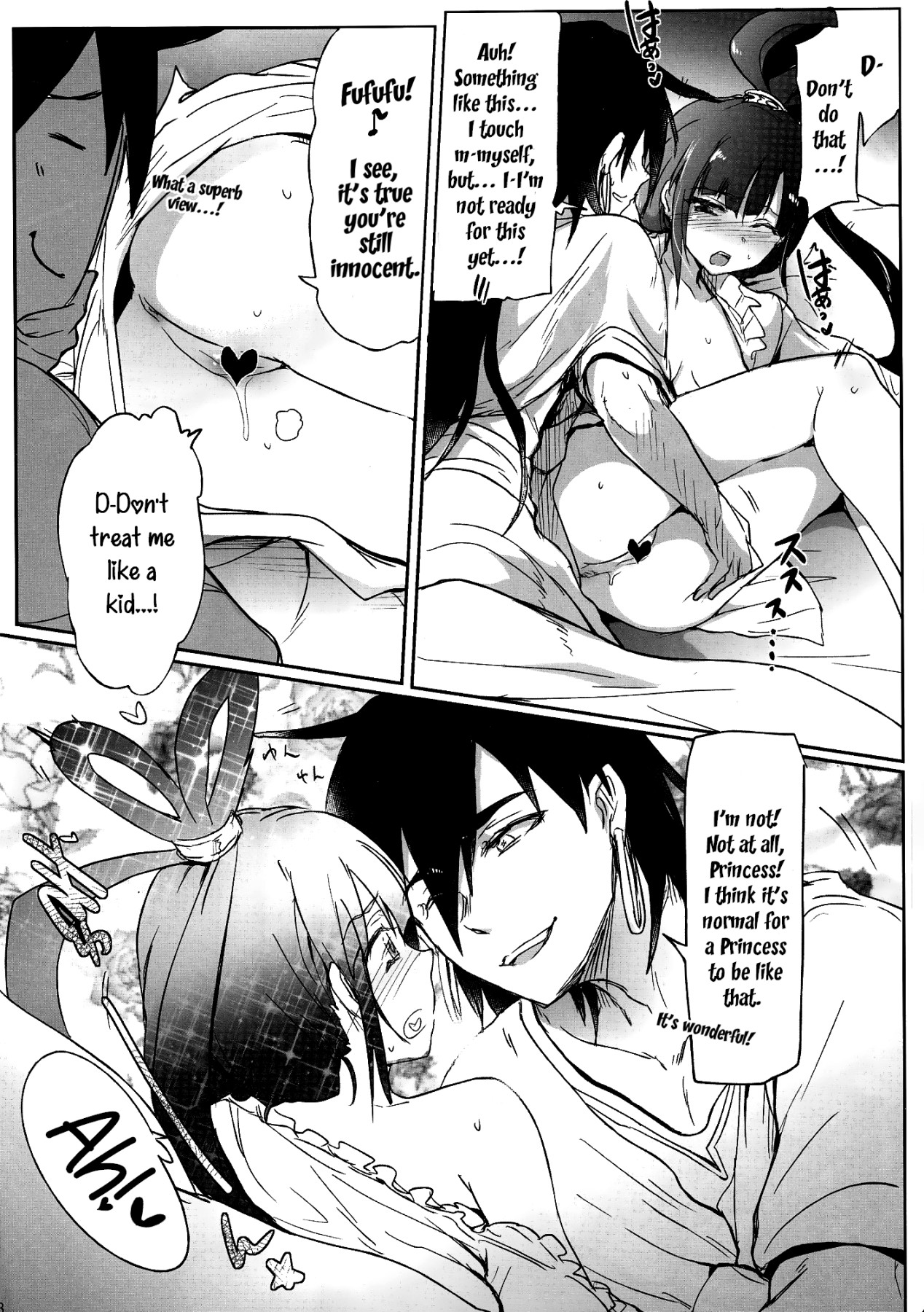 Hentai Manga Comic-Tropical Night -MAGIGIRLS--Read-7